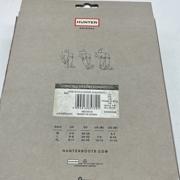 Hunter Boot Socks NWT Tall Boot Socks Honeysuckle Leopard Sz Large. MS1928D - Picture 2 of 7